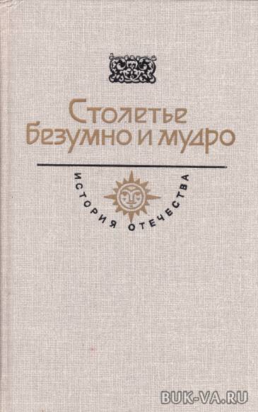 5136488.jpg 5136488.jpg