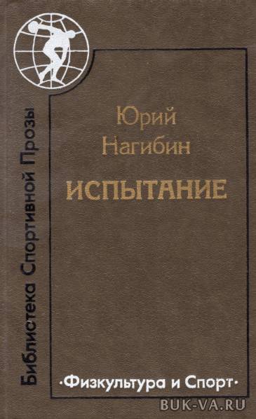 5138703.jpg 5138703.jpg