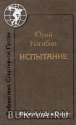 5138703.jpg