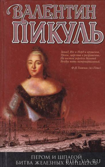5143195.jpg 5143195.jpg