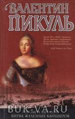 5143195.jpg