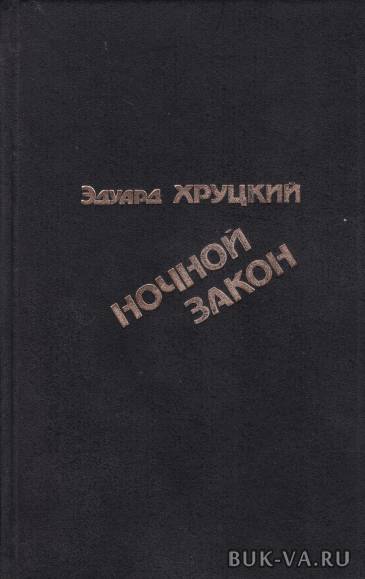 5143743.jpg