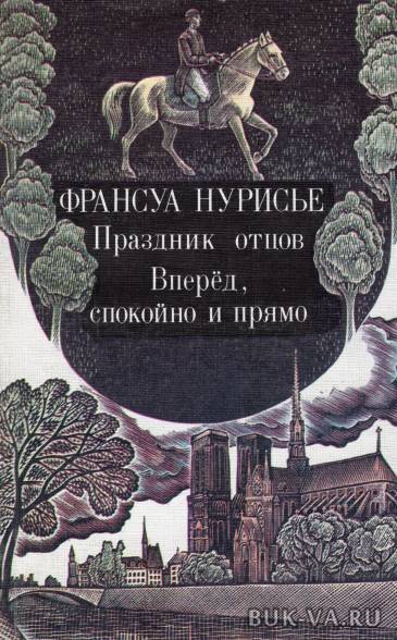 5146141.jpg