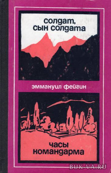 5168490.jpg 5168490.jpg