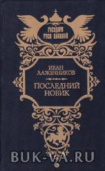 5169703.jpg