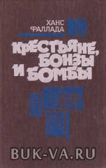 5204320.jpg
