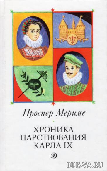 5205271.jpg