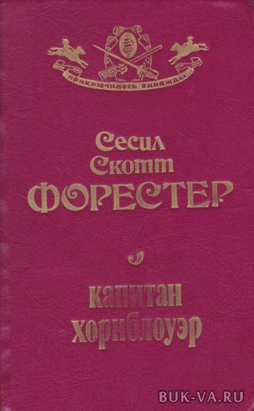 5207142.jpg