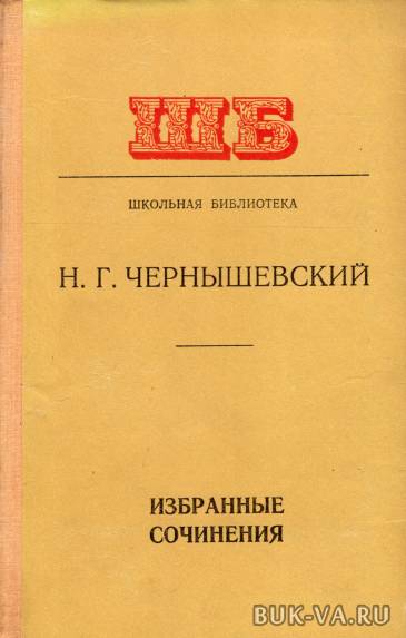 5211427.jpg 5211427.jpg