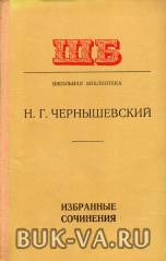 5211427.jpg