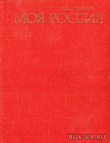 5222929.jpg 5222929.jpg