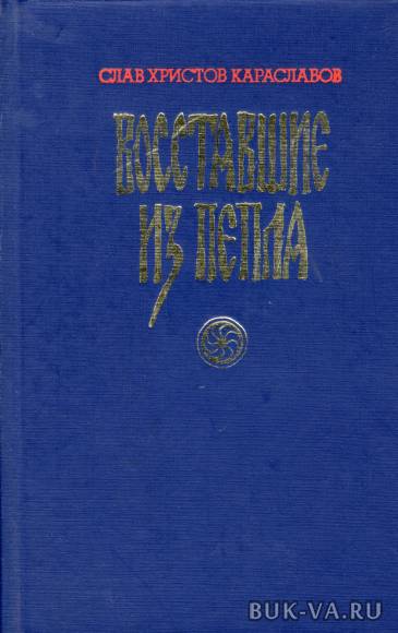 5223004.jpg 5223004.jpg