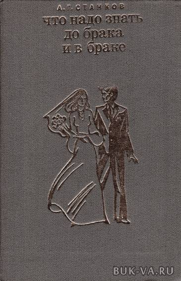 5380850.jpg