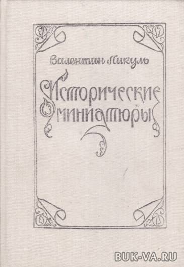 5381778.jpg 5381778.jpg