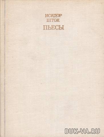 5405843.jpg