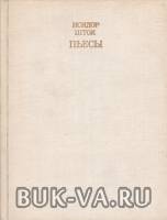 5405843.jpg