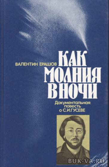 5414584.jpg 5414584.jpg