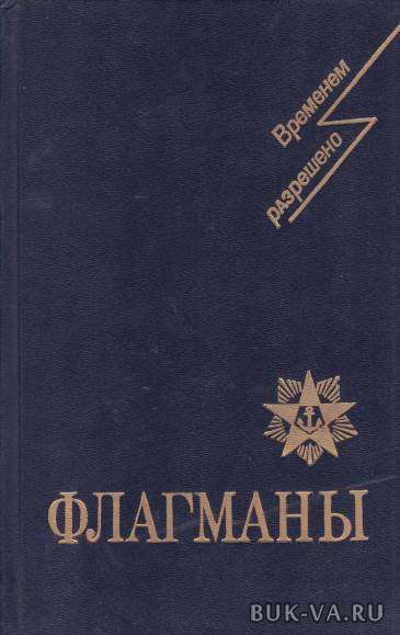 5433522.jpg