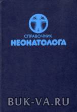 5434215.jpg