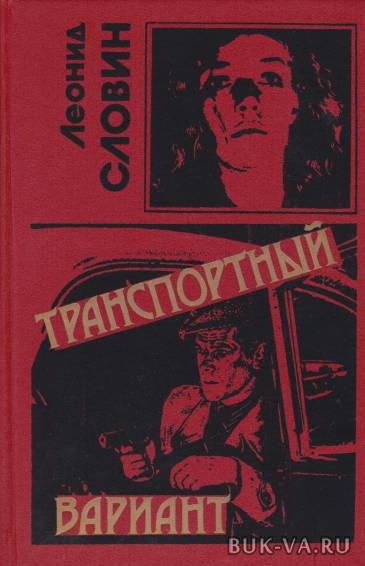 5457530.jpg
