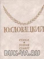 5463848.jpg