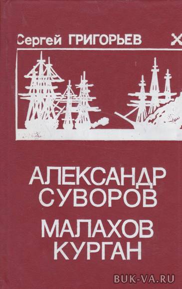 5500818.jpg 5500818.jpg