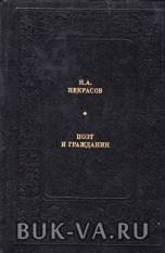 5503141.jpg