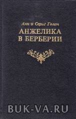 5516939.jpg