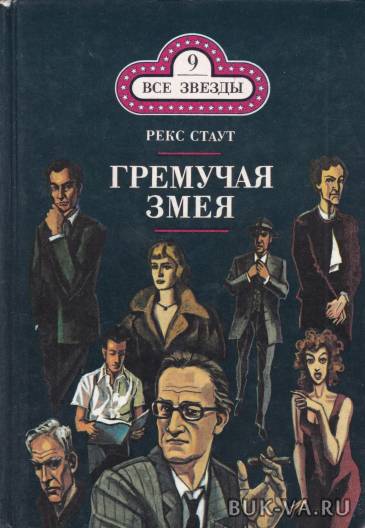 5521303.jpg 5521303.jpg