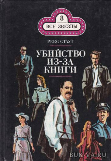 5521306.jpg 5521306.jpg
