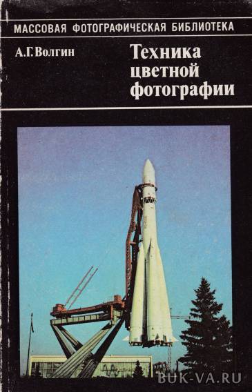 5523891.jpg 5523891.jpg