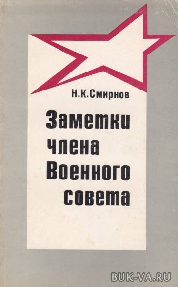 5526296.jpg 5526296.jpg