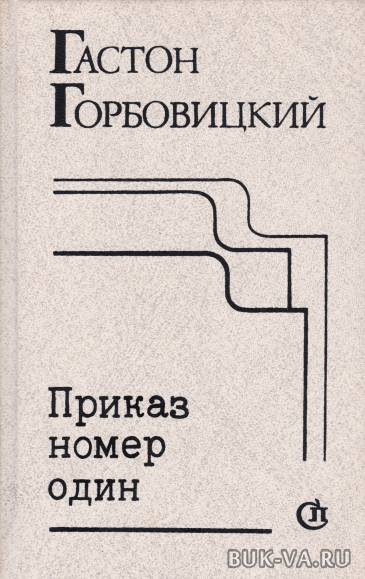 5530254.jpg