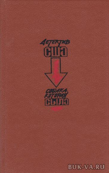 5543975.jpg
