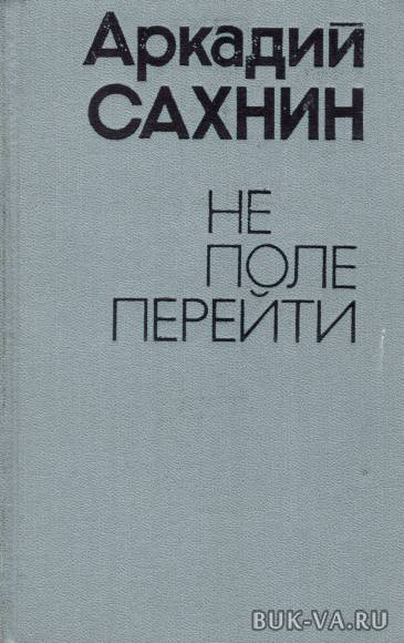 5596647.jpg 5596647.jpg