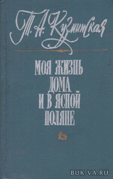 5610872.jpg 5610872.jpg