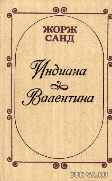 5622160.jpg 5622160.jpg