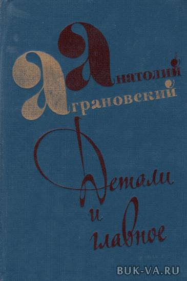 5625227.jpg