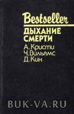 5631242.jpg