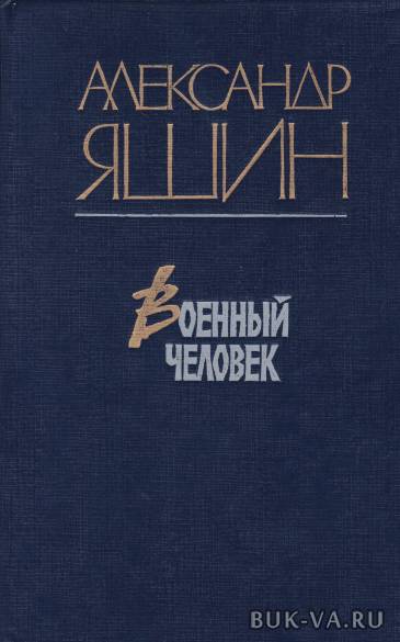 5638476.jpg 5638476.jpg