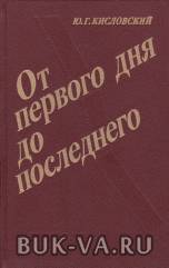 5751538.jpg