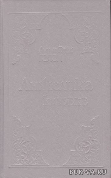6850480.jpg