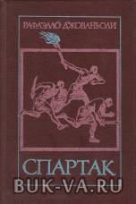 7231246.jpg