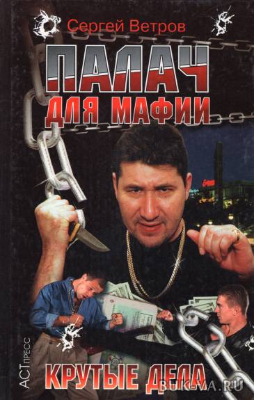 7233175.jpg