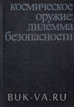 7233022.jpg