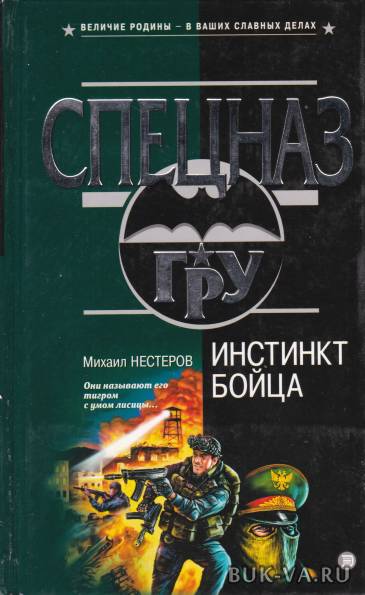 7302166.jpg
