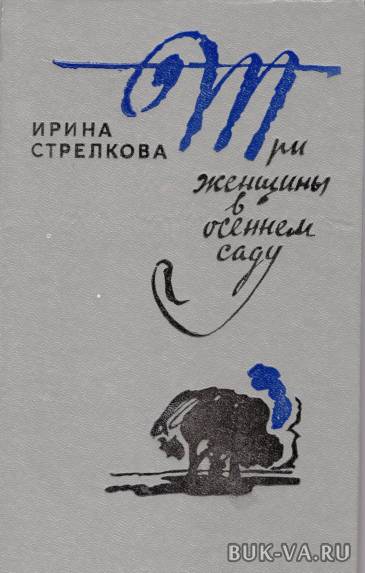7303924.jpg 7303924.jpg
