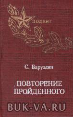 7303988.jpg