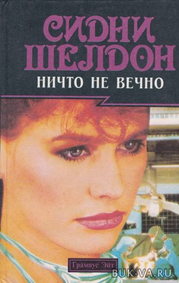7309835.jpg 7309835.jpg
