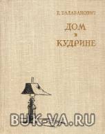 7312119.jpg